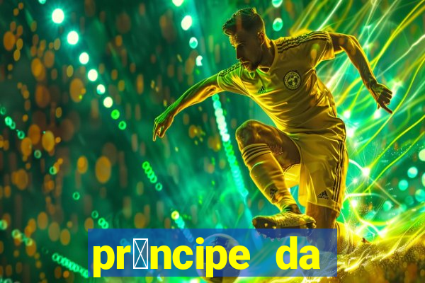 pr铆ncipe da p茅rsia filme completo dublado mega filmes